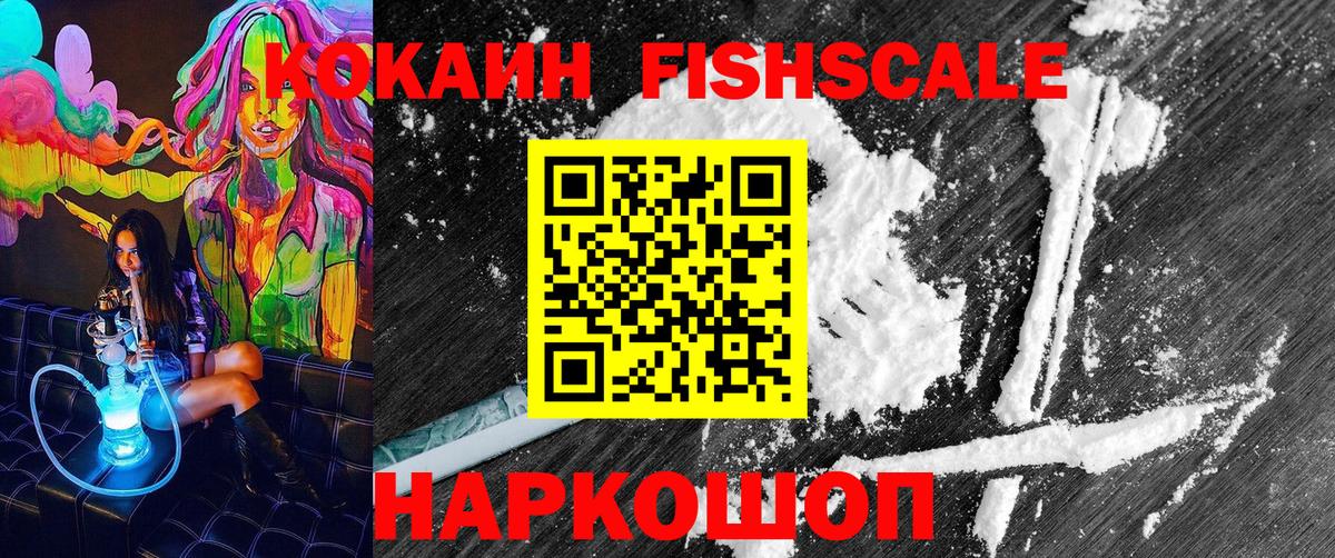 Кокаин Боливия Майский
