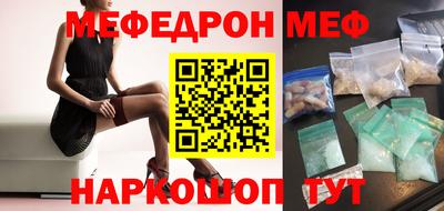 стаф Бузулук