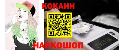 стаф Бузулук