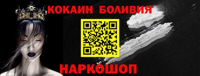 круглые Будённовск