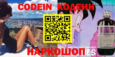 мефедрон мука Бугуруслан