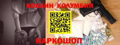 мефедрон мука Бугуруслан