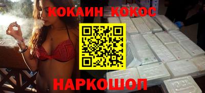 стаф Бузулук