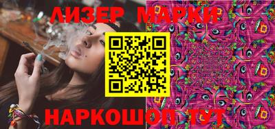 круглые Будённовск