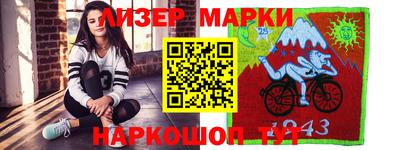 стаф Бузулук