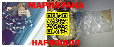 стаф Бузулук