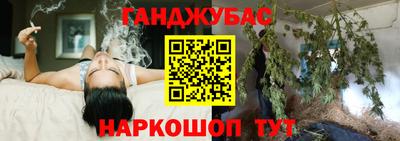 круглые Будённовск