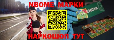 стаф Бузулук