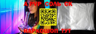 мефедрон мука Бугуруслан
