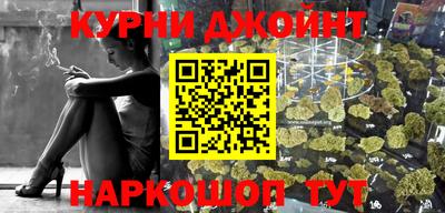 мефедрон мука Бугуруслан