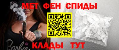 мефедрон мука Бугуруслан