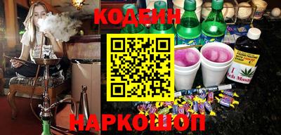 круглые Будённовск