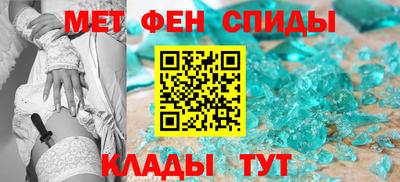 мефедрон мука Бугуруслан