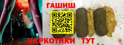 стаф Бузулук