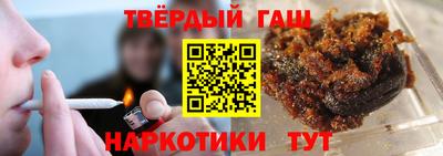 мефедрон мука Бугуруслан