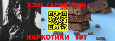 круглые Будённовск