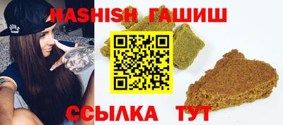 стаф Бузулук