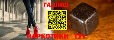 круглые Будённовск