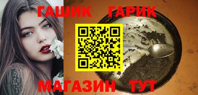 мефедрон мука Бугуруслан