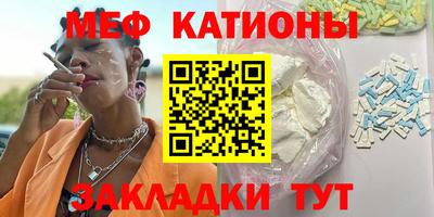 круглые Будённовск