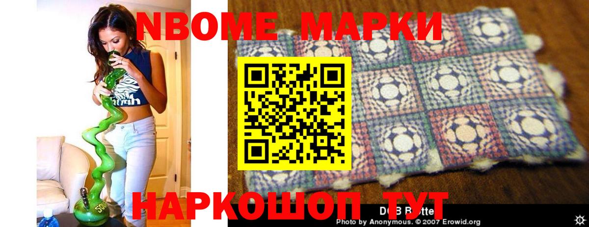 Лсд 25 экстази кислота Майский