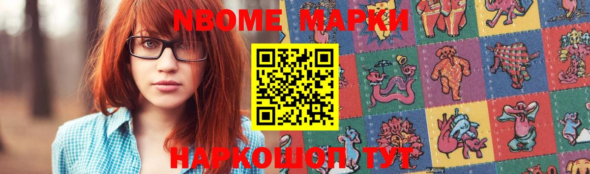 Лсд 25 экстази кислота  Вход с VPN  LSD-25 экстази  kraken зеркало  Майский  LSD-25 экстази ecstasy 